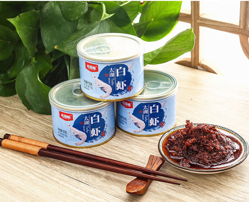 太湖白虾酱花园畈拌面酱拌饭酱太湖虾酱无锡太湖酱宝即食虾酱3罐150克