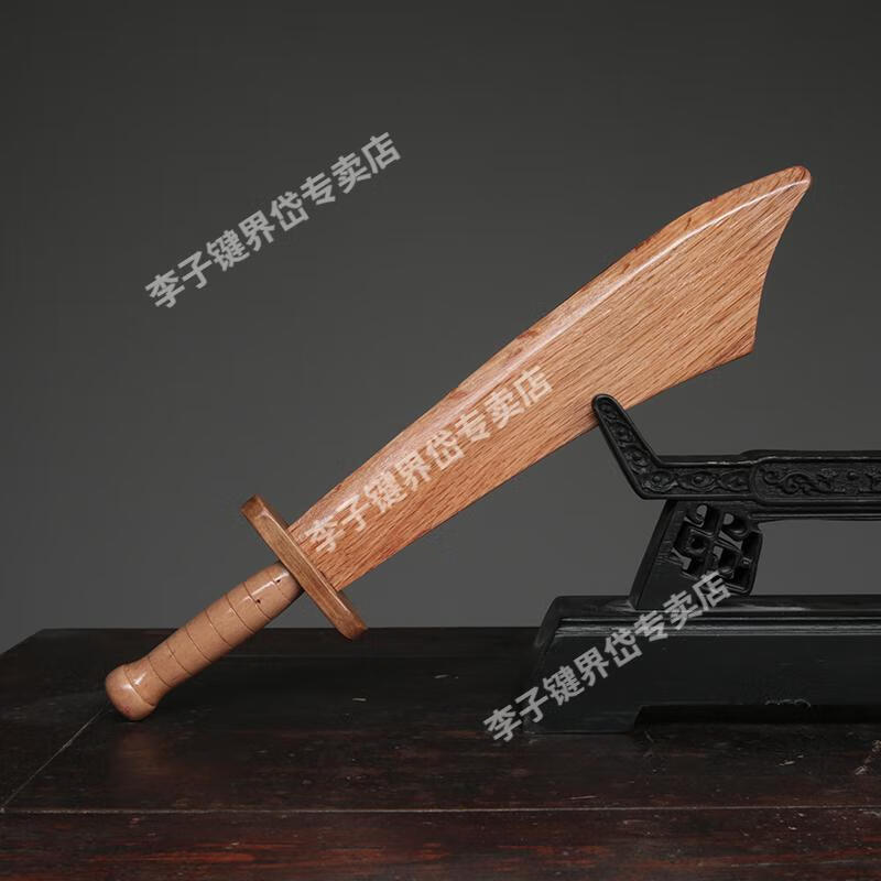 木刀木剑实木儿童玩具实木头小刀迷你款小木刀小朋友木质短刀款弯大刀
