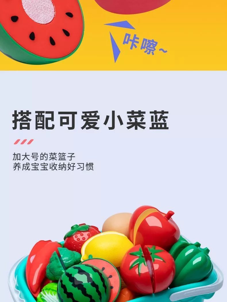 887e9a6d70631630.jpg