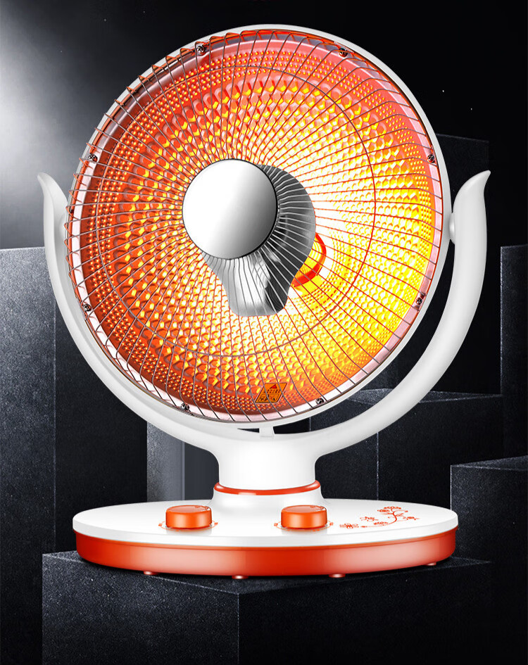 小太阳取暖器电暖气家用摇头烤火炉烤火器大号电热扇节能速热yz大号