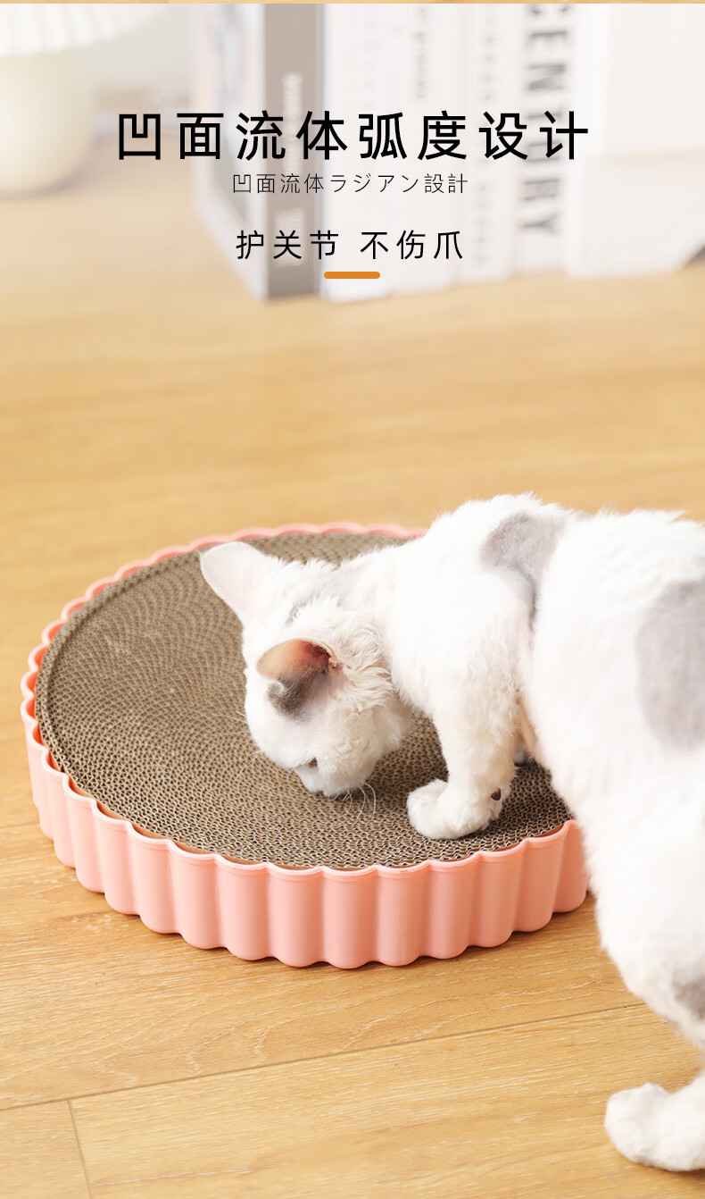 猫咪磨爪神器猫抓板猫窝不掉屑可替换内芯大号瓦楞纸幼猫练爪用品升级