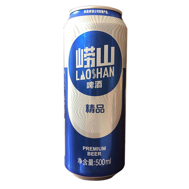崂山精品啤酒500ml 青岛.