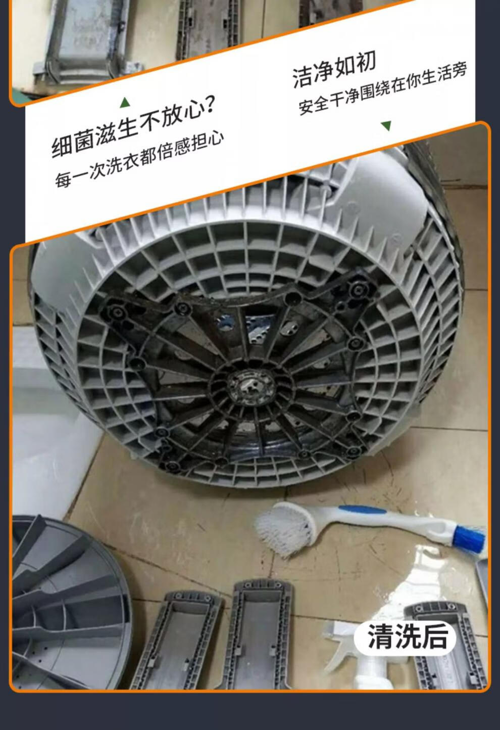 13，洗衣機拆卸專用工具多功能螺絲刀拆波輪內筒螺絲清洗維脩三叉扳手 洗衣機拆卸扳手36/38MM