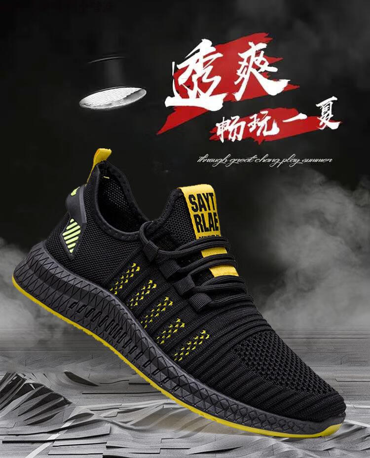 小米男鞋运动鞋2020新款网面透气鞋子男士休闲跑步轻便飞织潮鞋学生鞋