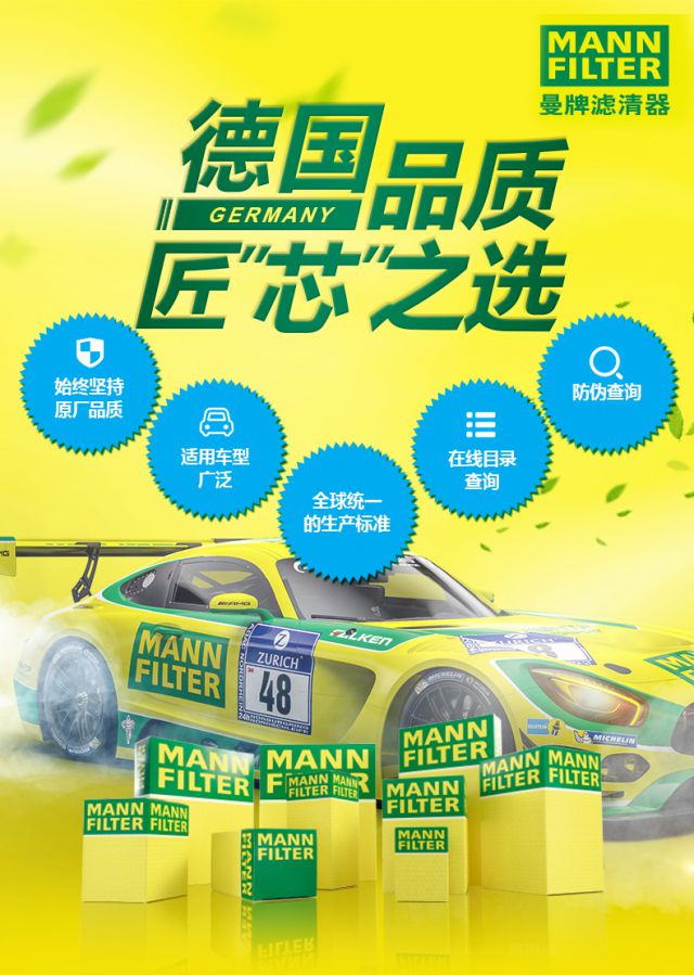 b39e3e5a5190b450.jpg