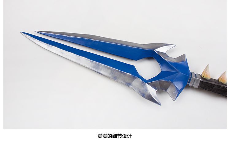 魔兽世界cos剑道具124厘米逐风剑蛋盾1比1风剑树脂材料雷霆之怒模型