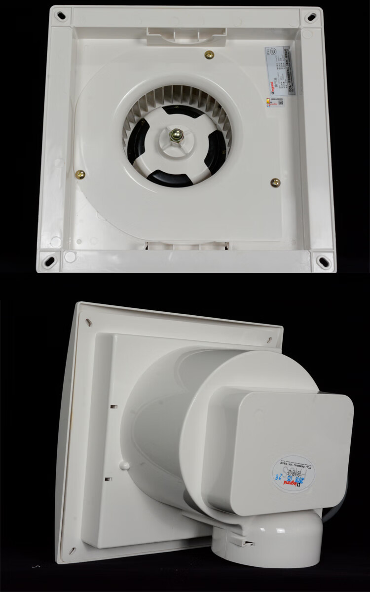 石膏板吊顶换气扇强力 抽风机排风扇家用酒店排气扇 艾美特9寸xc1306