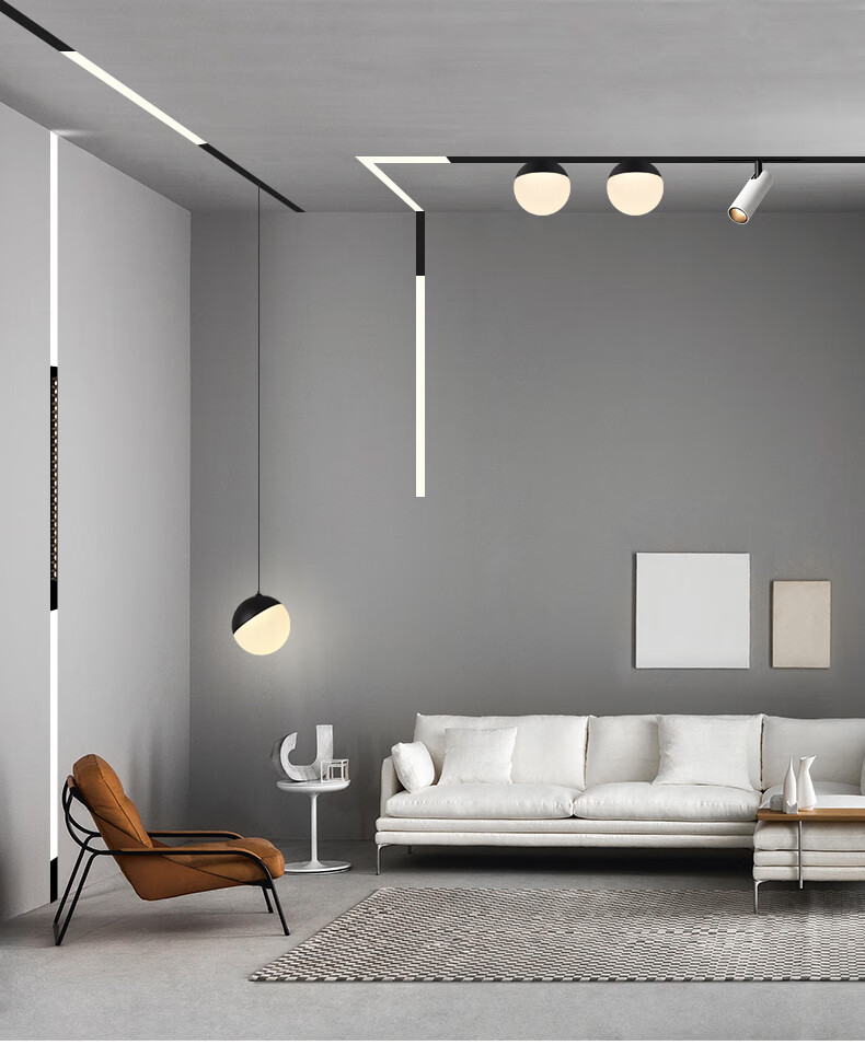 磁吸轨道灯无边框嵌入式明装线条led射灯客厅智能无主灯照明设计电源