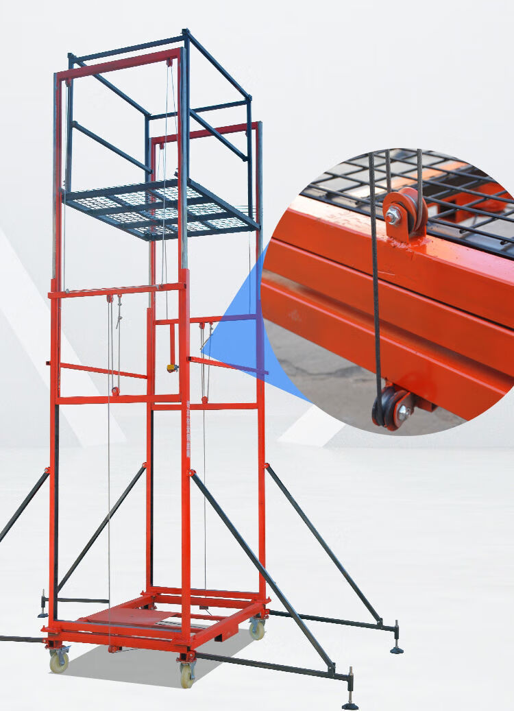 电动脚手架升降平台移动折叠登高遥控全自动多功能工地装修架子机