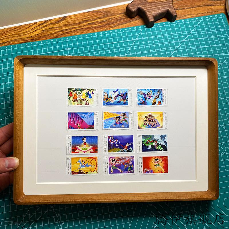【现货速发】邮票展示框 邮票展示相框实木邮票收藏册diy框架画框装裱