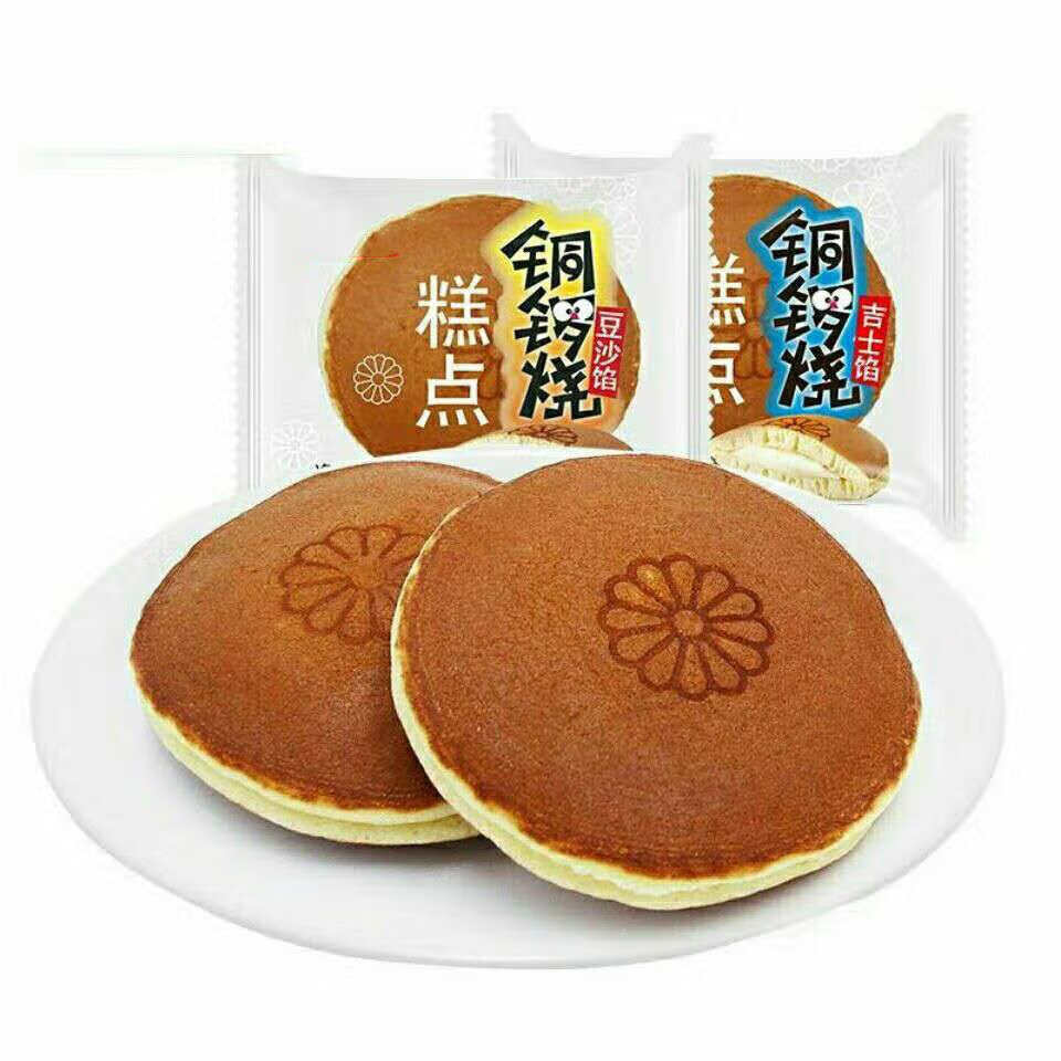 铜锣烧糕点豆沙馅吉士馅70g10袋点心糕点零食吉士陷70g15袋