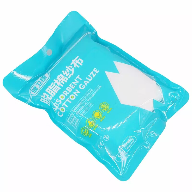 健卫康 脱脂棉纱布 医用敷料 一次性使用产品 ce 一袋50g
