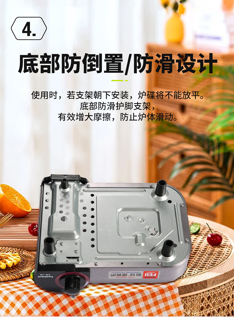 岩谷迷你便携卡式炉家用火锅学生寝室宿舍神器大火力燃气瓦斯炉具 zm