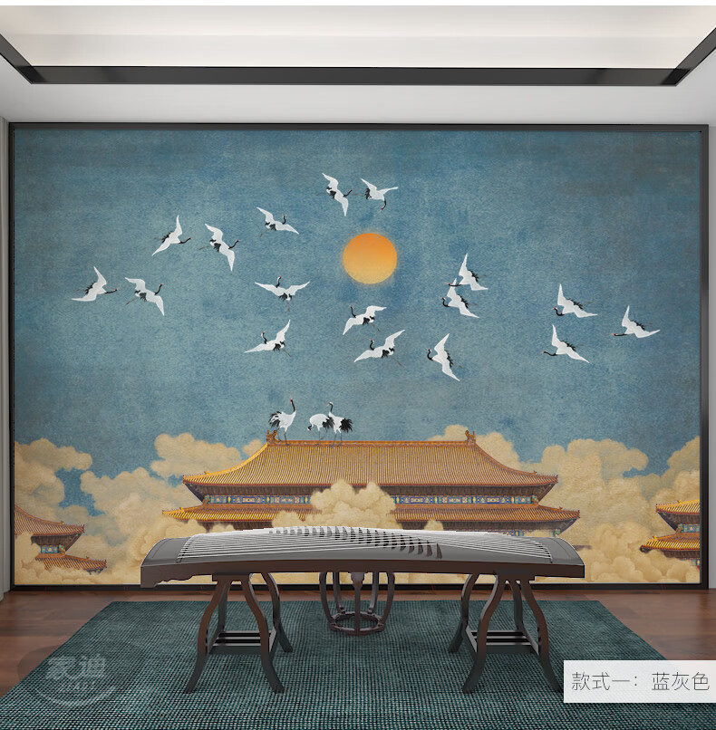 新中式祥云飞鹤故宫红壁画仙鹤墙纸怀旧复古摄影背景墙古风墙布长纤