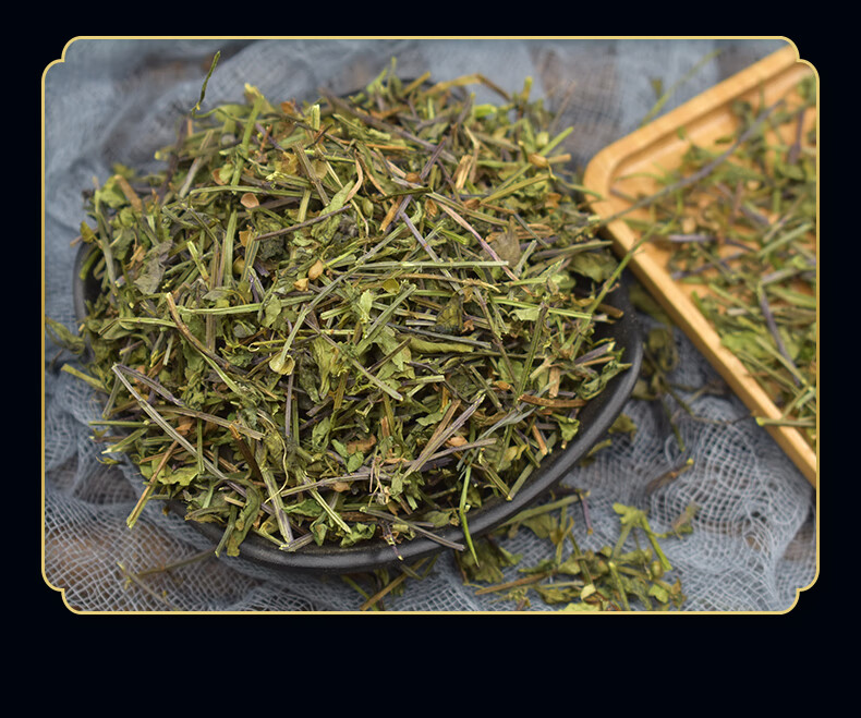 半枝莲草药500g半枝莲中药材另售百白花蛇舌草半枝莲茶铁树叶野生