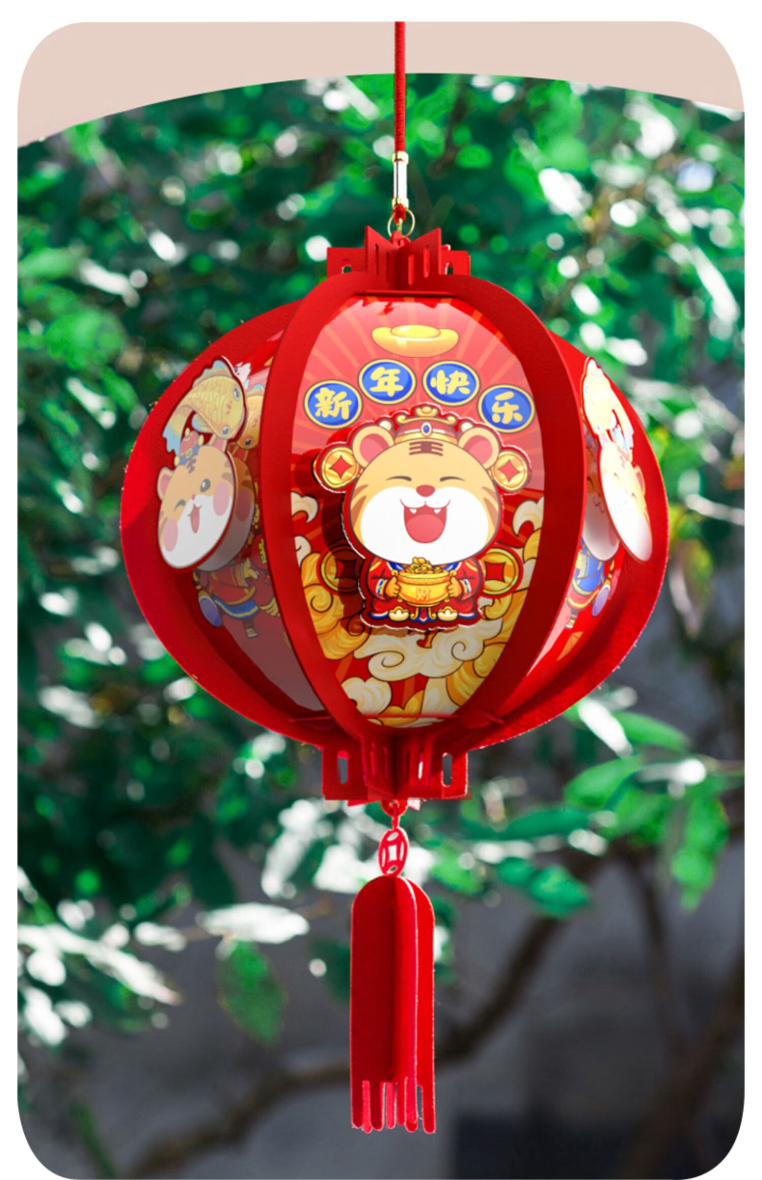 2022虎年春节小灯笼挂饰新款过年新年幼儿园儿童手工制作diy材料sn