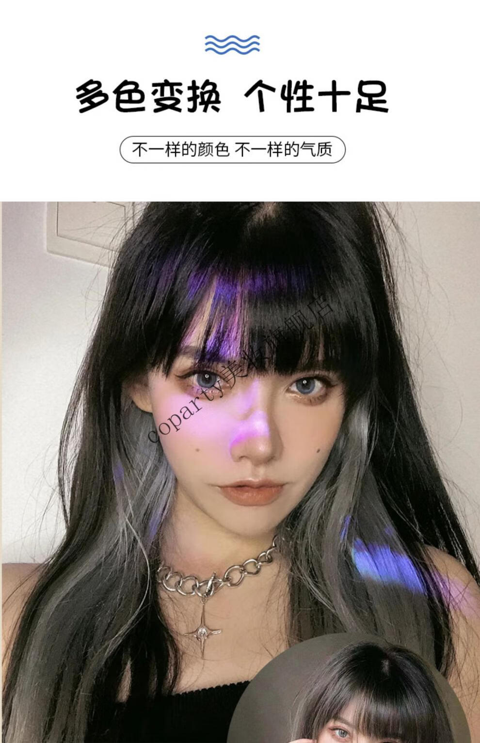 渐变烟灰蓝 45cm 2片【图片 价格 品牌 报价】-京东