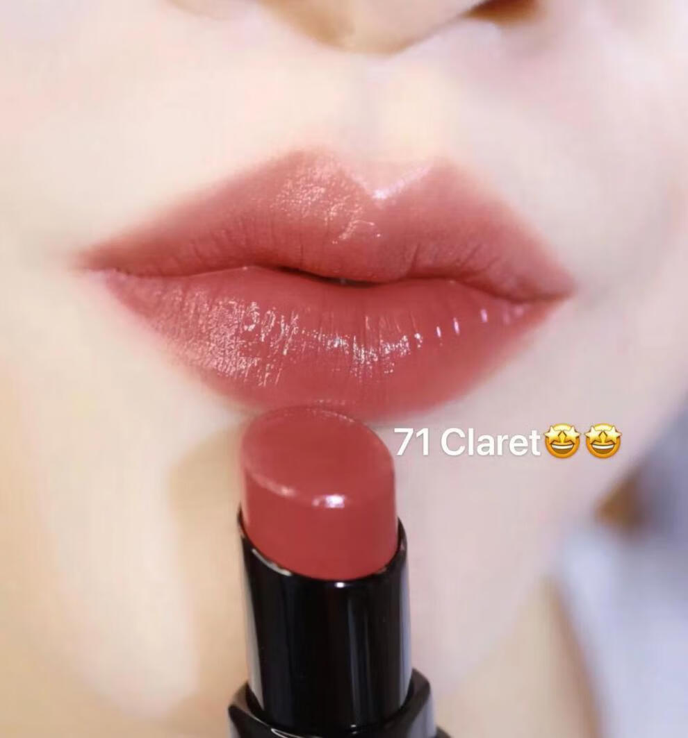 奢金唇膏口红金管claret71/afternoontea64jean miss #71claret 红豆