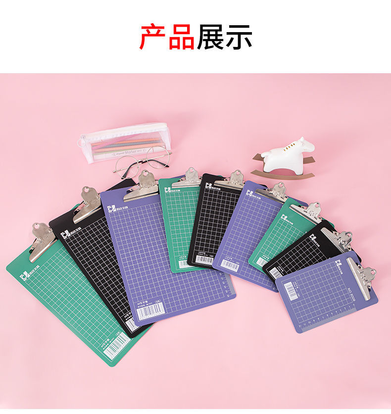 a4文件夹夹板写字垫板a5书板夹子a6写菜单垫板票据收纳点菜夹批发大号