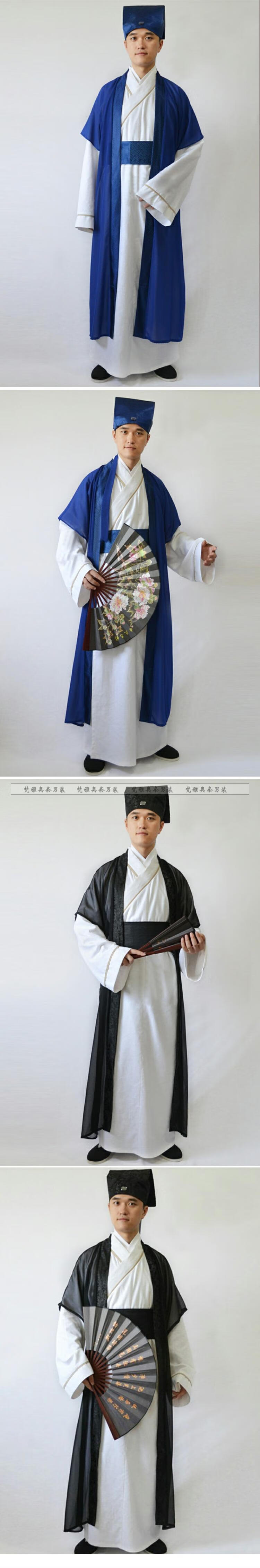 梵雅奥奈唐装汉服男风秀才服装表演服古装书生服装古代民族演出服2022