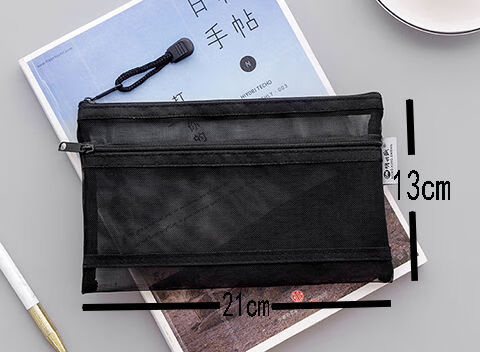 女生韩版收纳袋大号透明笔袋女生少女心笔袋学生文具君诚a6104黑色