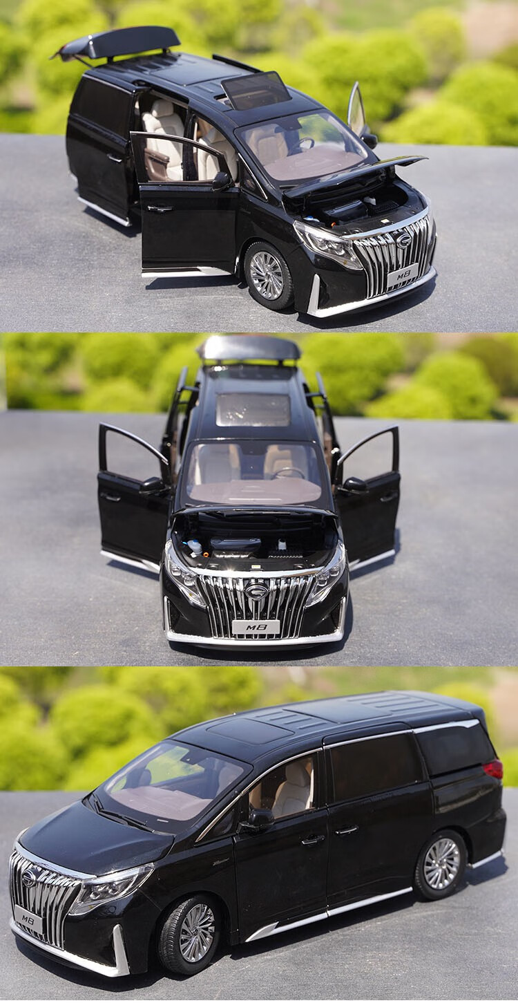 跃纪生1:18 广汽传祺 gs8汽车模型 合金车模 越野 新能源ge3 传祺m8