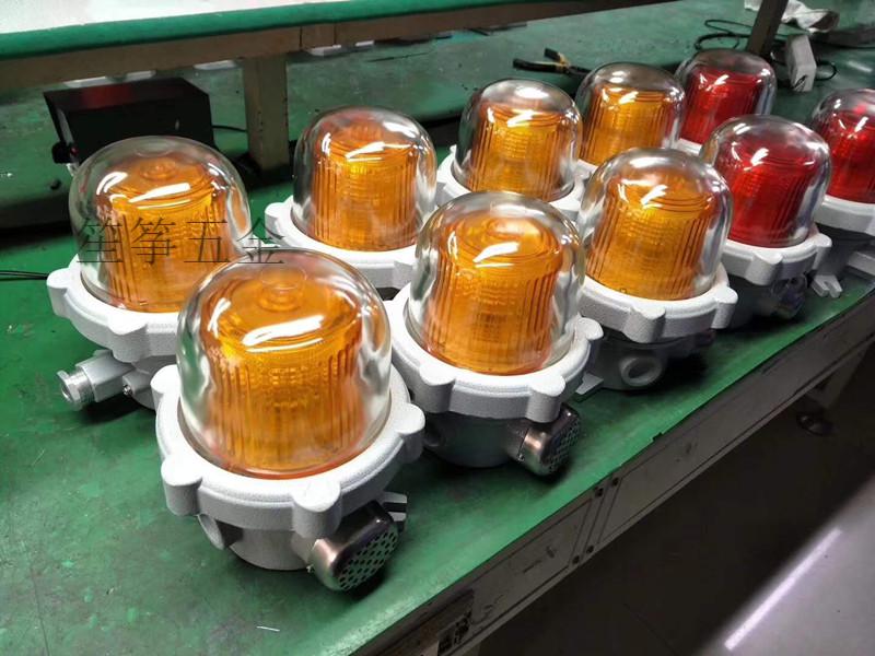 bbj防爆声光报警器闪光灯120分贝警示器化工厂油漆加油站声光报警24v