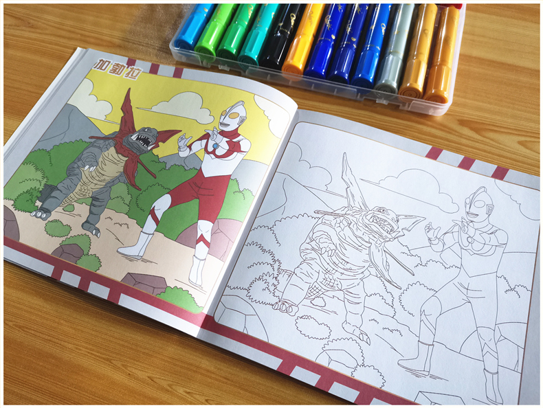 3-6-7岁超人图画本 宇宙英雄奥特曼涂色书-全套6本【带24只4色水彩笔