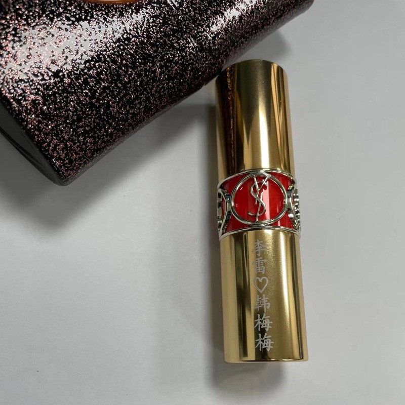 专属刻字】圣罗兰/ysl新款细管柔光口红小粉条#214哑光口红 小粉条214