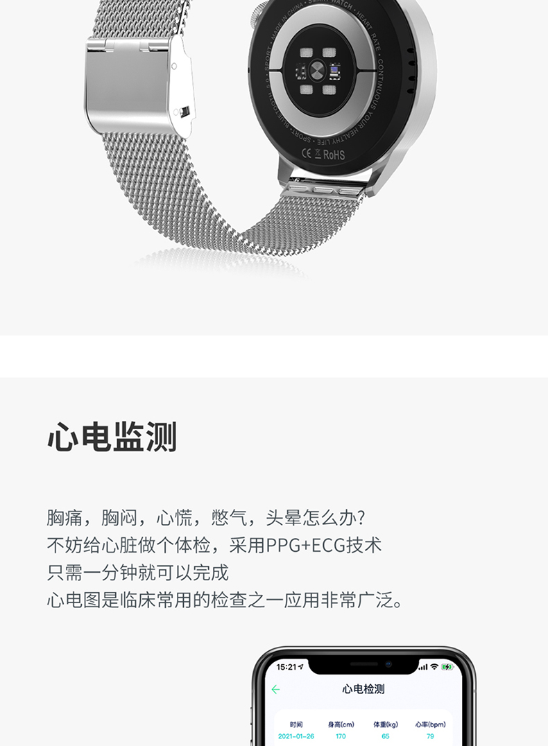 奥迪斯ots智能手表男女士蓝牙电话多功能情侣2022新款运动支付电子nfc