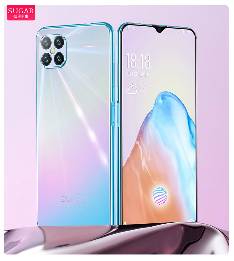 【官方自営】乔鸟适用sugar糖果s12学生百元多核新款人脸指纹智能手机