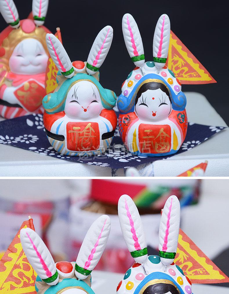 【现货闪发】老北京兔儿爷老北京兔爷儿吉兔坊原创兔儿爷工艺泥塑摆件