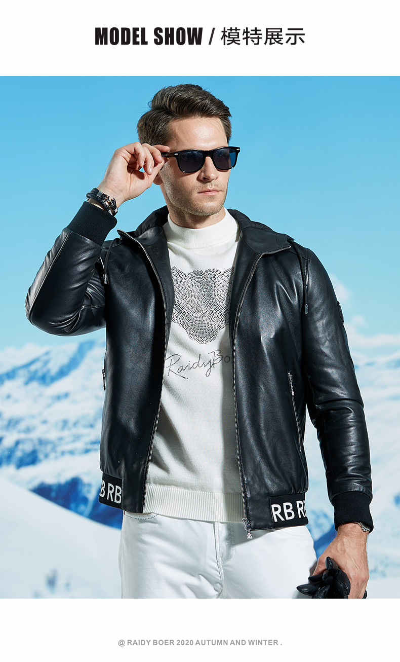 raidyboer雷迪波尔2020秋冬新品男士绵羊皮连帽款时尚皮衣2018黑色