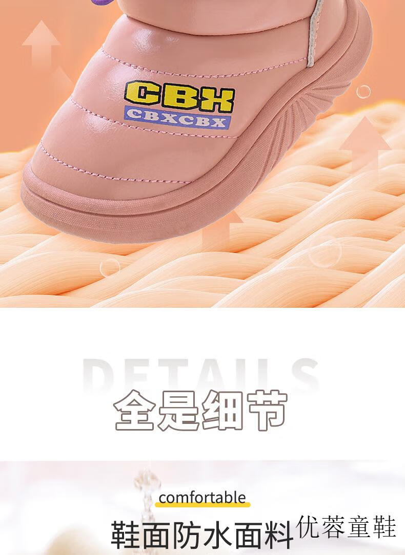 2d04c5690876b4fc.jpg