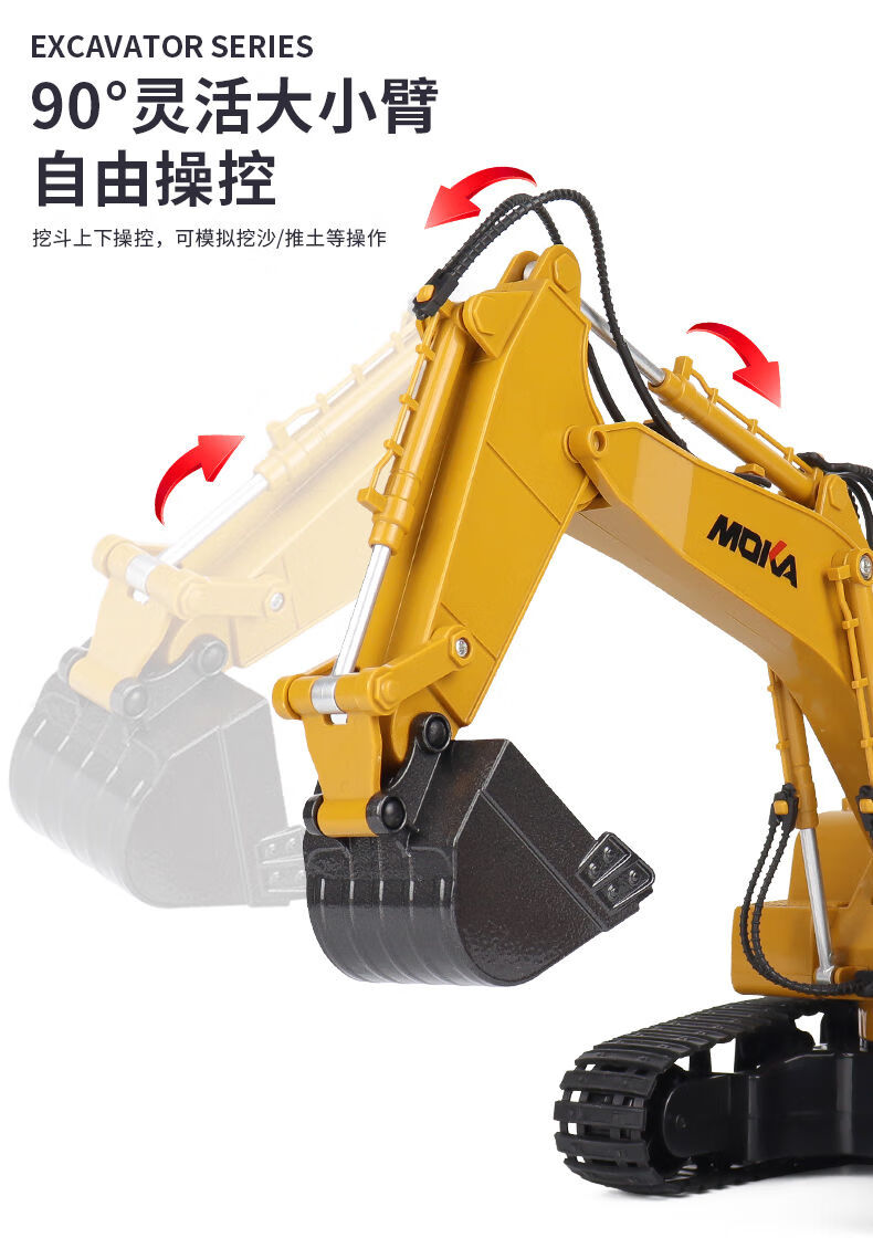 931ec824e53ea80a.jpg