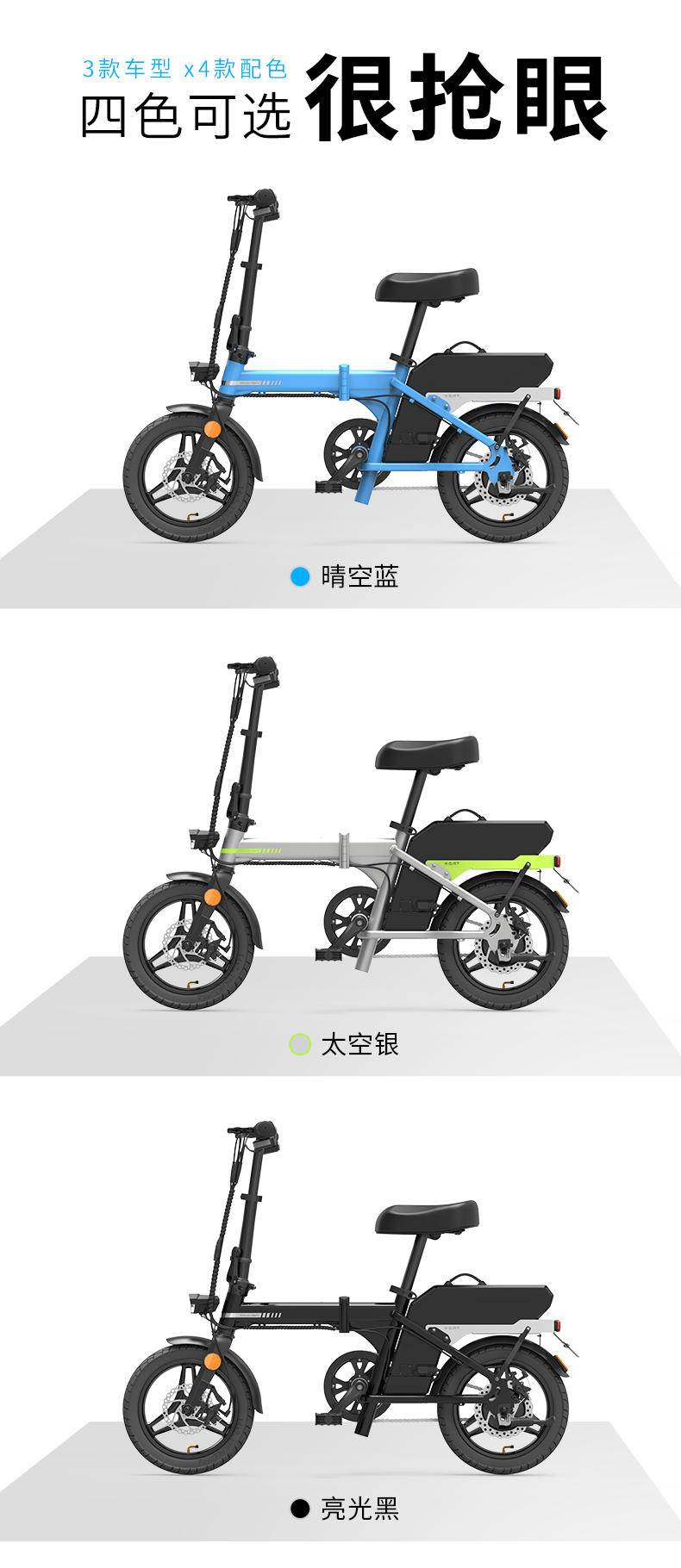 鋒鳥超輕便攜摺疊電動車電瓶自行車蜂鳥迷你小型滴滴代駕車鋰電池版