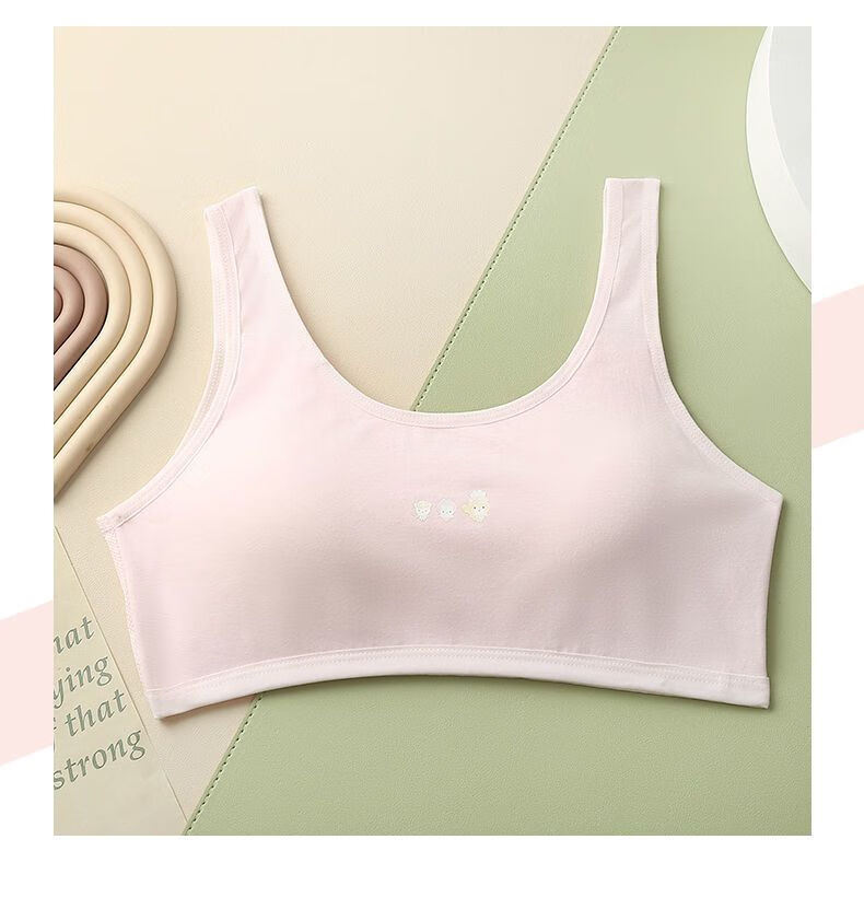 少女内衣发育期中学生文胸12-16岁女生小背心无钢圈运动抹胸大童胸罩