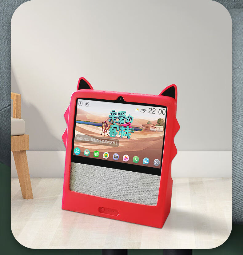 骏珀梵赫小度x8充电底座便携1w毫安x8移动电源大容量小度智能屏x8充电