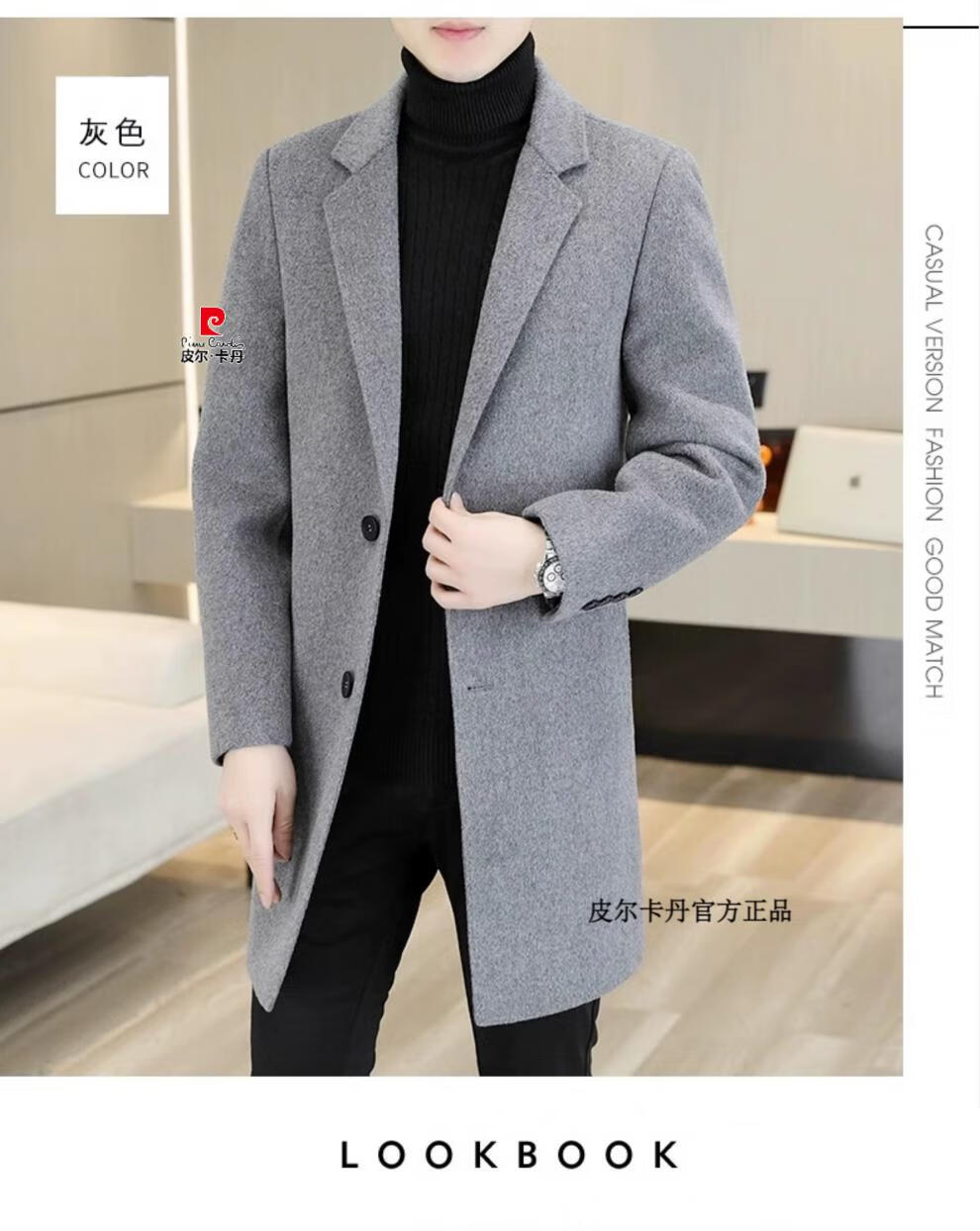 O1CN018yF5ln1zIX4Ech9yJ_!!89376691.jpg