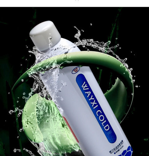 【官方旗舰】冰凉喷雾wayxi/威习 职业比赛冷冻喷雾剂急速止i痛篮球