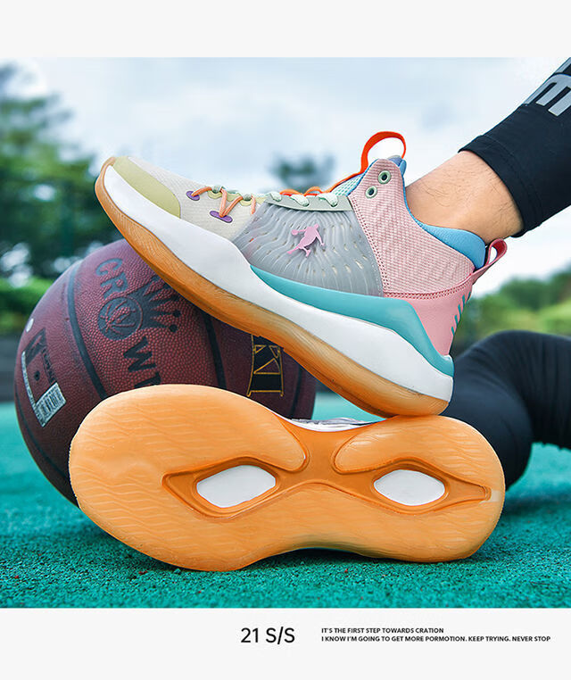 (中国)专卖音速驭帅11利刃高帮格兰篮球鞋男减震球鞋体育青少年男