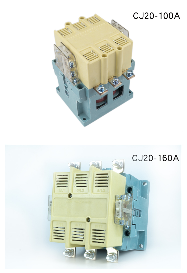交流接触器cj20-160 160a三相接触器加厚银点 380v 全银(85%)【图片