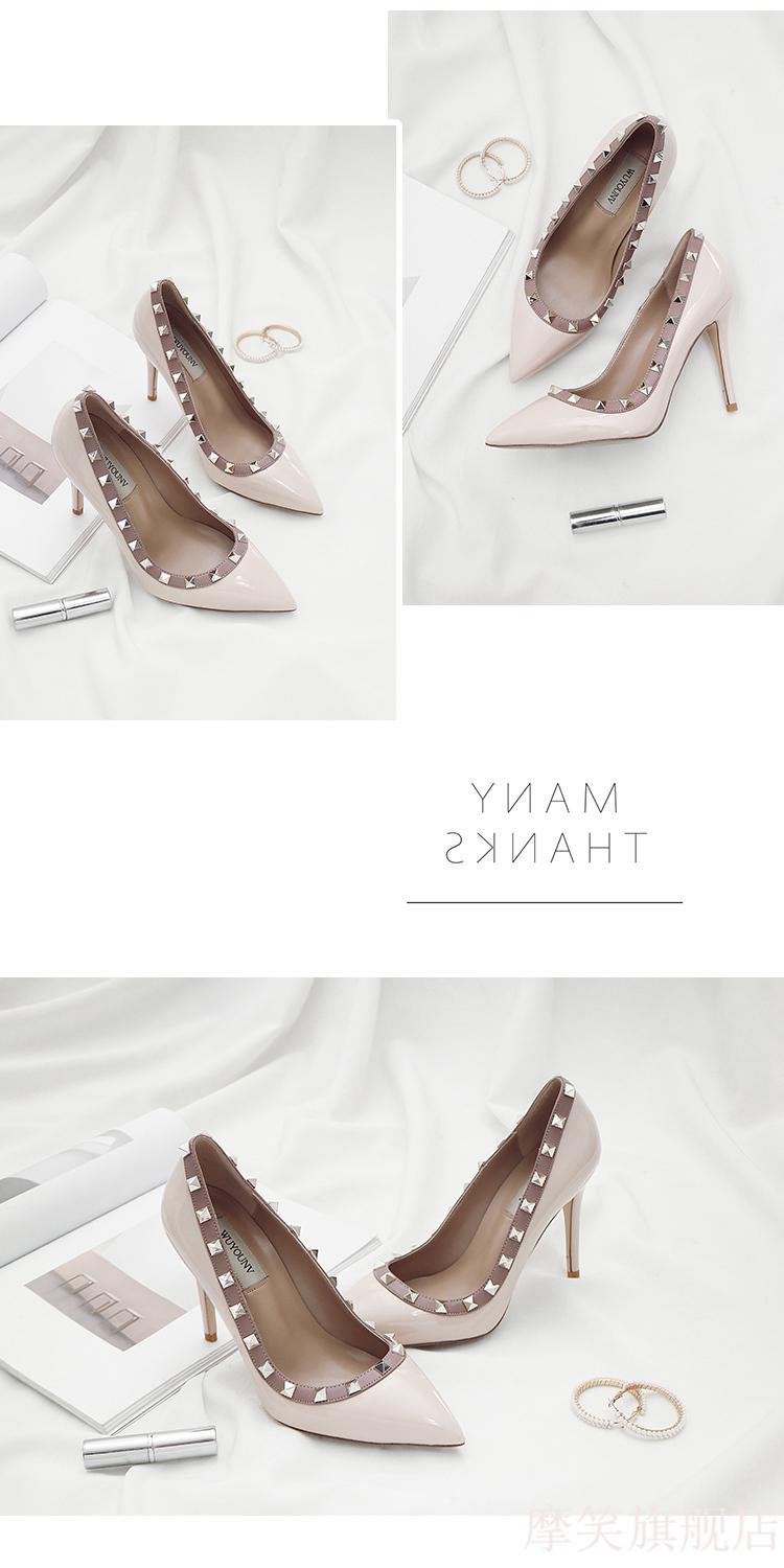 高跟铆钉鞋女官网柳丁鞋女高跟尖头单鞋时尚柳钉漆皮裸色女鞋夏季同款