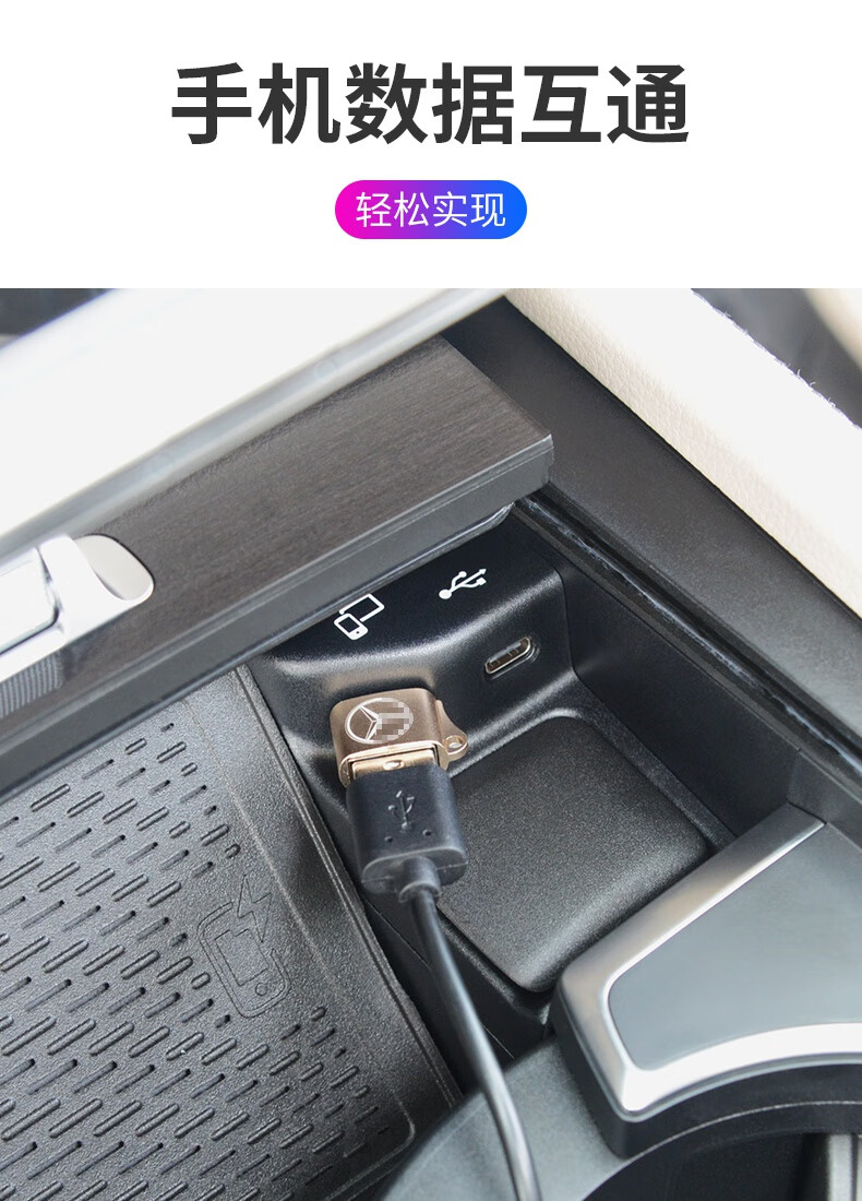 转换接头gls450typec充电线插头转换器超短款typec转usb接口玫瑰金