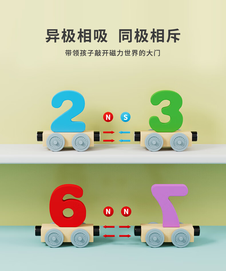 0e4348932e118746.jpg
