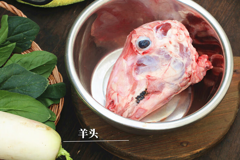 整套羊下货11斤羊下水 新鲜羊杂 生羊杂 羊头羊心羊肝羊肺羊血