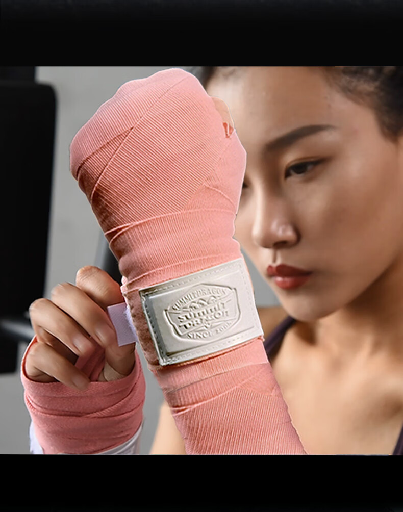 梦巷 拳击绷带女士微弹绑带丝柔护手搏击散打泰拳缠手带【图片 价格