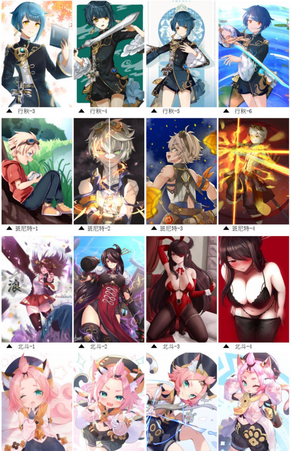 雷电将军抱枕原神雷电将军动漫枕头长抱枕二次元半身靠枕玩偶周边床头