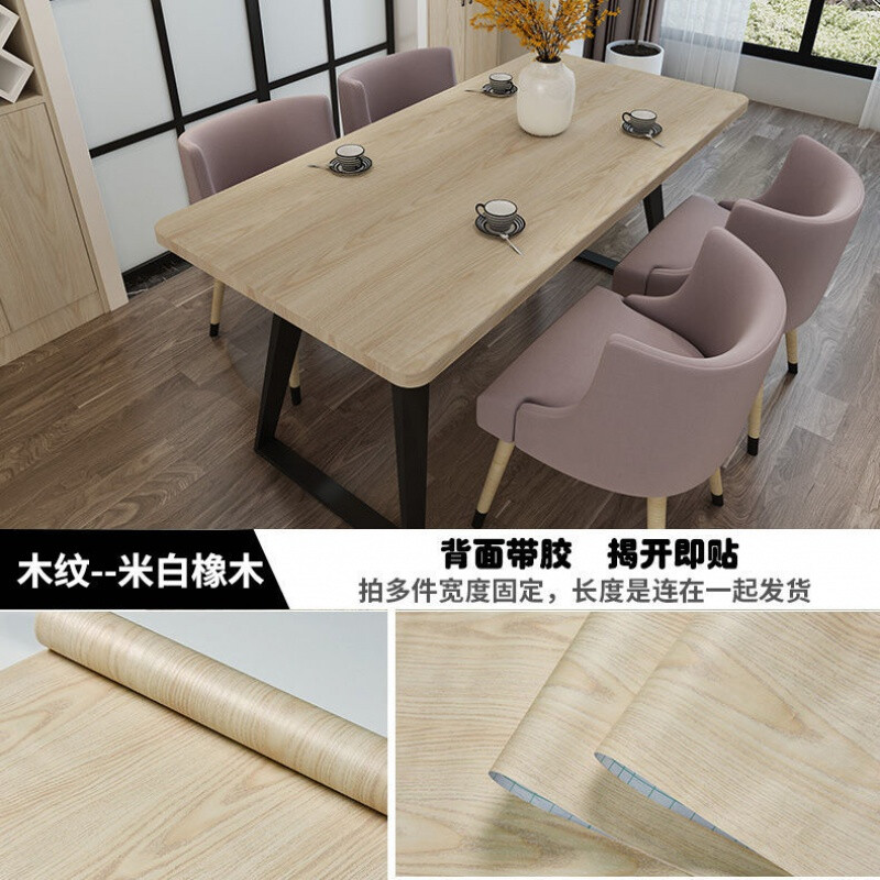 三合板厨房贴纸柜子自粘衣柜的内推拉门3d立体桌面防水防潮家具翻新