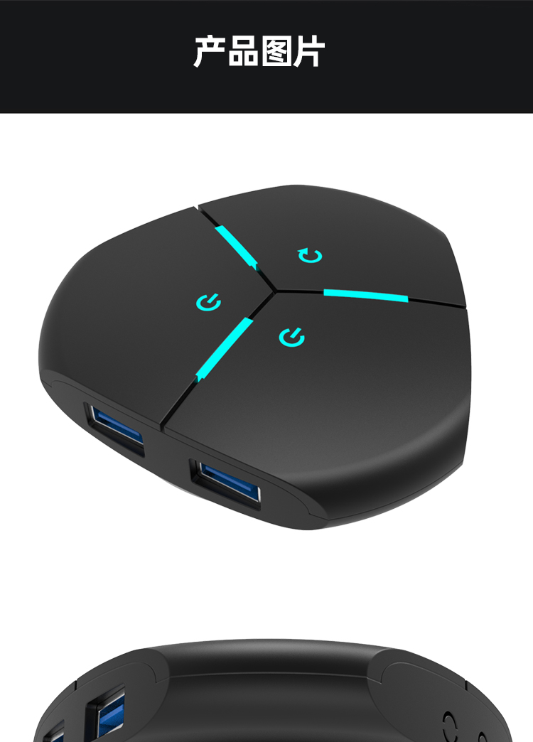 台式机箱电脑桌面开关按钮网吧主机电源开机键外置外接延长线黑色无